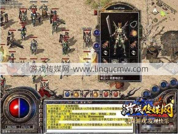 传奇sf 三职业 项链buff-三职业项链buff在传奇游戏中的实际运用