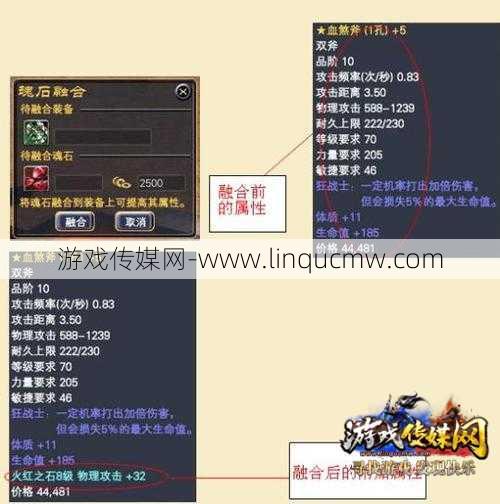 最新完美世界游戏私服,深度揭秘:完美国际戒指怎么打孔玩家必知：完美国际戒指打孔攻略 