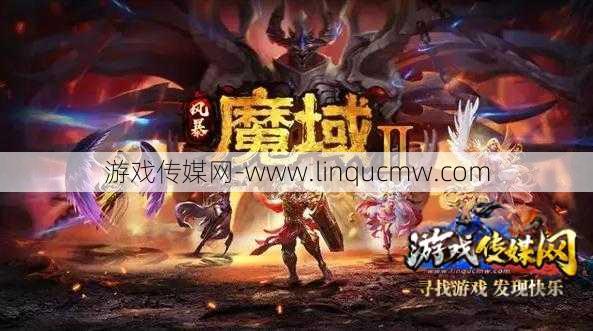 魔域买账号怎么样才不会找回,如何避免魔域账号购买后被找回？,购买魔域账号后如何避免账号被找回？