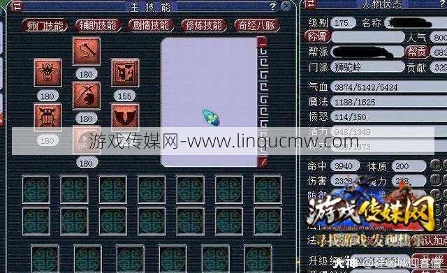 梦幻单开哪个门派最舒服玩梦幻,哪个门派单练最舒服