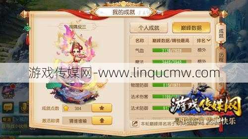 梦幻单开哪个门派最舒服玩梦幻，哪个门派单练最舒服