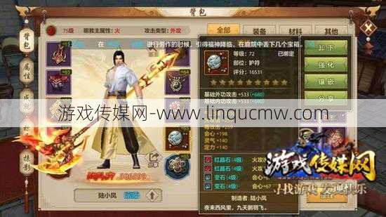 天龙八部职业打架厉害,天龙八部职业：谁最擅长格斗？ 