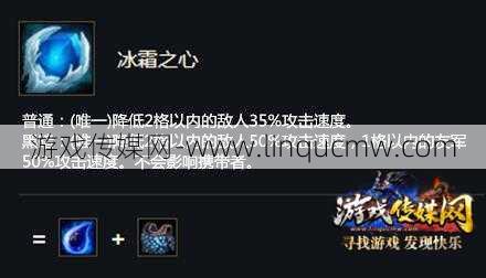 奇迹冰霜之城怎么走,《冰霜城探秘》指南