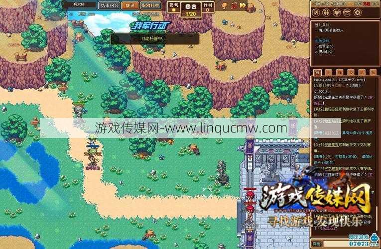 单职业传奇sf小屋-传奇游戏小屋的重生)