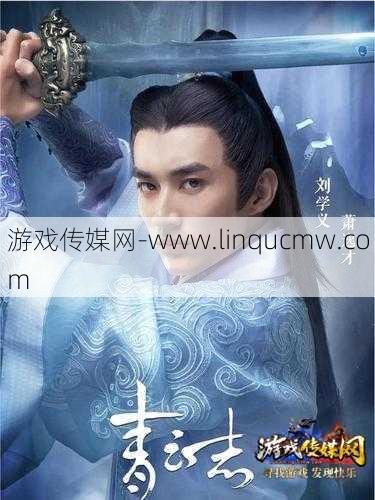 攻略诛仙男主,创造美好结局