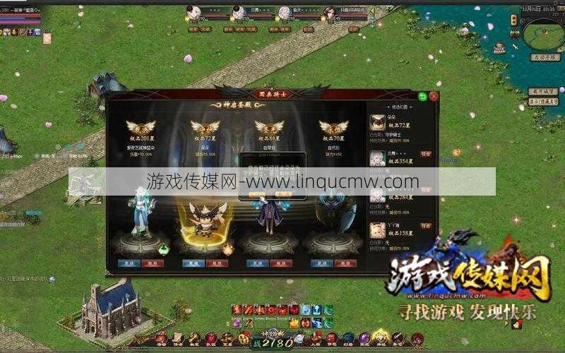 魔域最佳职业副本推荐