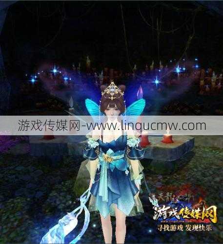天龙八部ol职业青城