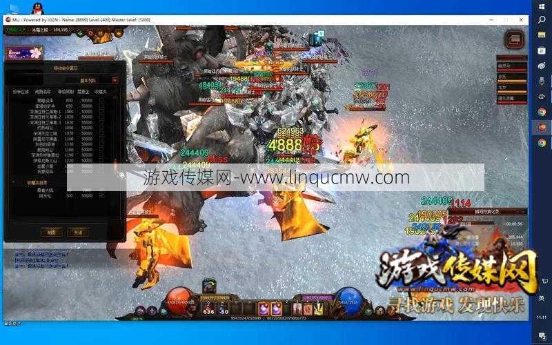 新奇迹MU网游sf技术:奇迹一转多少级,转折降临，惊喜倍增
