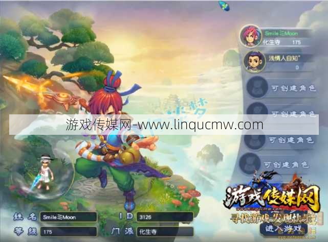 新开热血江湖游戏sf必知:梦幻升级经验消耗什么,升级必备：梦幻消耗清单!