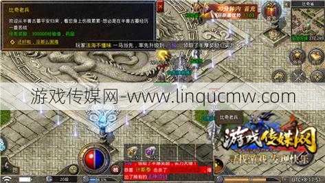 热血全新传世游戏私服新手须知:传世带刀护卫属性,重塑护卫利剑——传世带刀魅力再升华!