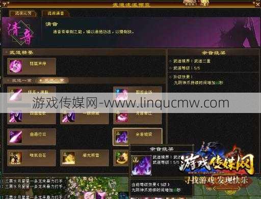 新天龙游戏sf,玩法浅析:天龙八部网游新手职业排行,天龙八部新手必看,最热门职业推荐!