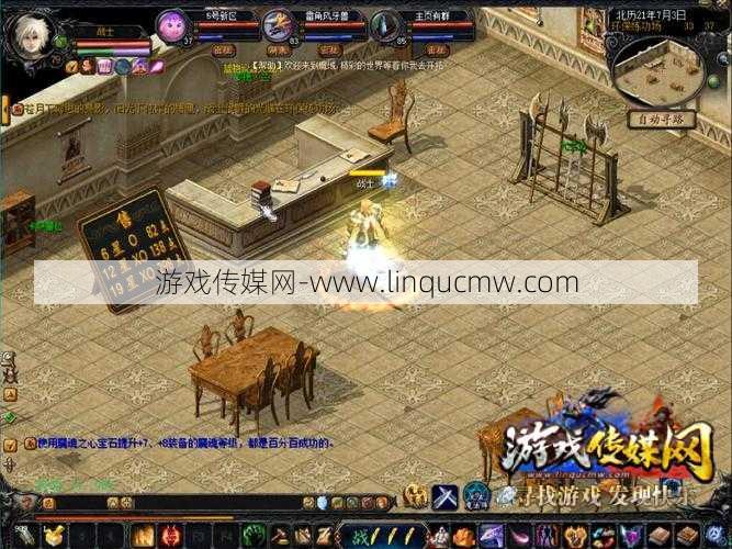 私服网游新开魔域小评测:魔域帝王攻略大全图鉴,完整攻略及图鉴：魔域帝王 