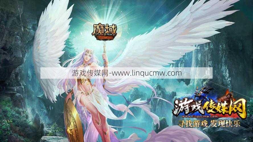 私服网游新开魔域,干货满满:魔域桃源：完整剧情攻略