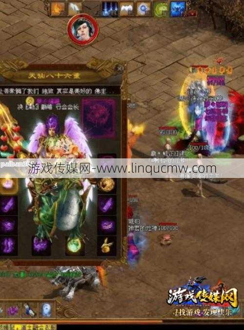 传奇端游sf小评测:传奇sf职业超变版-超变版传奇sf职业选择指南