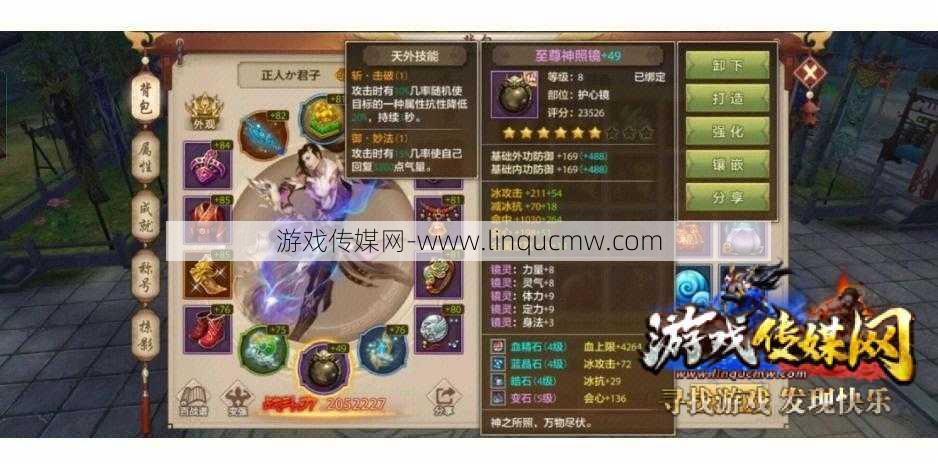 天龙八部网游发布网好玩攻略:天龙八部现在什么职业最好,最优秀职业选择:天龙八部现在哪个职业更适合