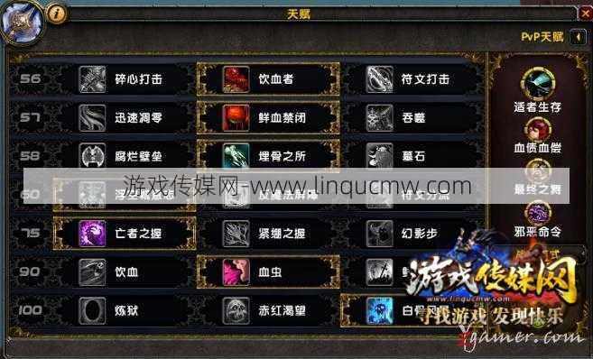 魔兽世界职业好玩赚钱,最赚钱的魔兽职业指南!
