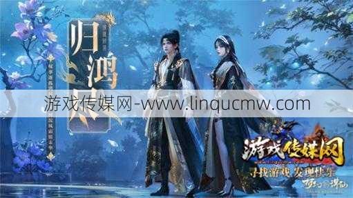 诛仙端游sf好玩,攻略:「新诛仙」游戏评测