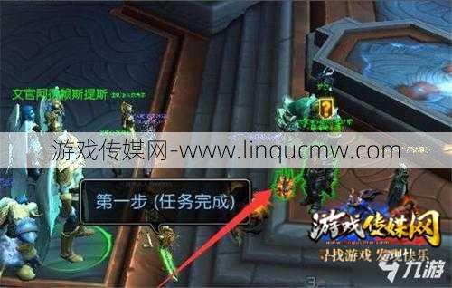 魔兽世界简单的任务,易上手的魔兽世界任务!