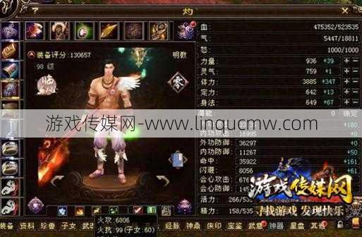 新天龙网游私服小评测:天龙八部明教攻略视频大全最新,天龙八部明教攻略视频合集!