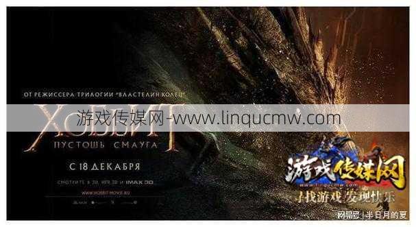 魔域星级献祭攻略图解汇总