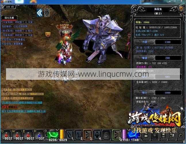 新开奇迹网游sf,新手须知:勇者直装版安卓版