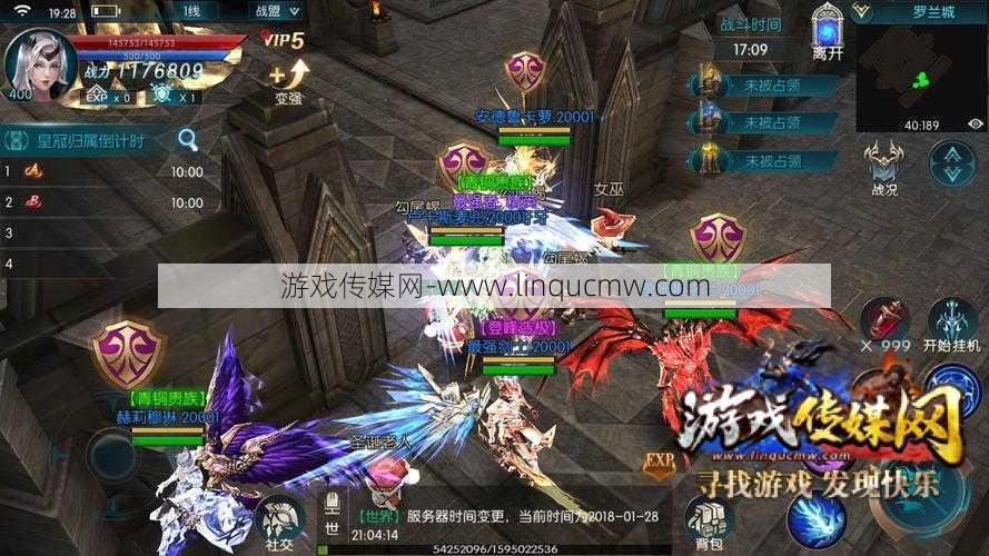 评测新开奇迹端游sf发布网:奇迹MU私服组队快速匹配流程