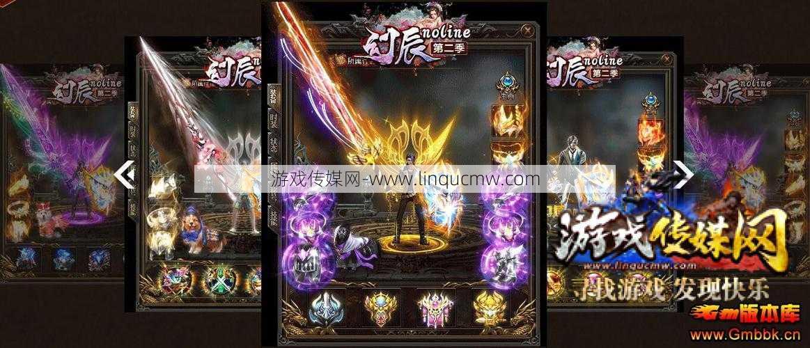 全新传奇端游私服发布网内幕揭秘:十尾妖狐单职业传奇sf-重回十尾妖狐的单职业传奇世界 - 传媒网