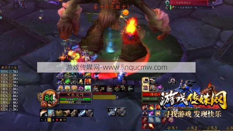 魔兽世界盗贼职业大厅指挥台在哪,魔兽世界盗贼指挥台位置攻略!