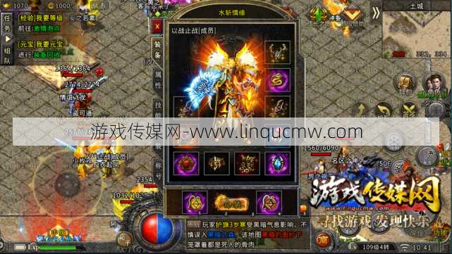 热血新开传奇端游私服,内幕揭秘:冰雪传奇sf三职业声望任务-传奇sf三职业声望任务全解析)