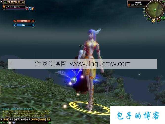 玩转完美国际网游SF加15，畅享无尽冒险乐趣！