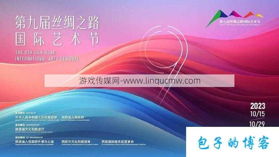 梦幻国际网游：寻觅15品戒指升16品的完美之路