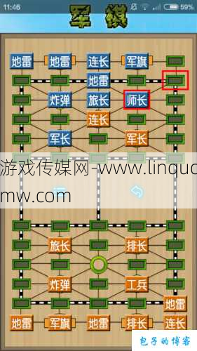 魔域战棋通关攻略全攻略