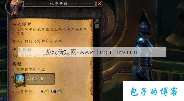 魔兽世界看不到职业熔炉,职业熔炉消失？解决方法在这里！!