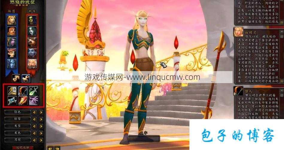 新开魔兽世界游戏私服丰富耐玩:魔兽世界碎灵适合什么职业,最适合碎灵的职业,快来了解!!