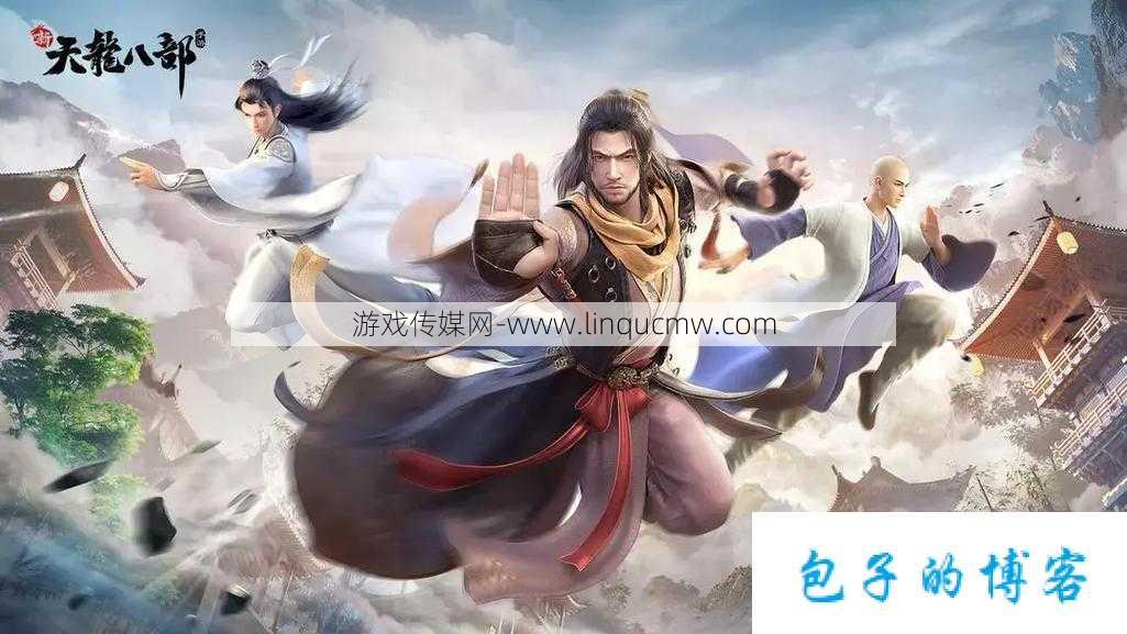 天龙八部网游私服发布网,原创:《天龙八部》丐帮武器选择攻略，助你登峰造极