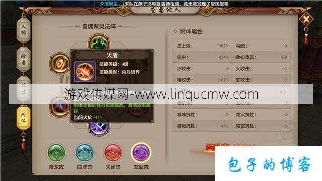 天龙八部网游私服发布网,原创:《天龙八部》丐帮武器选择攻略，助你登峰造极 