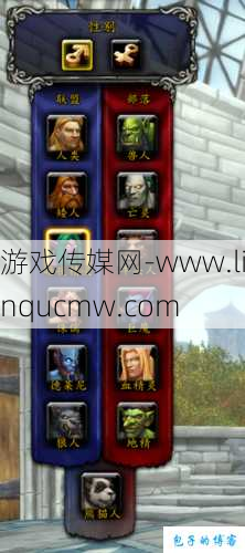 魔兽世界游戏私服深度揭秘:魔兽世界群怪什么职业最快,如何在魔兽世界中快速清理群怪？!