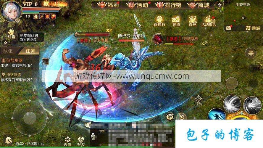 私服端游新开魔域干货分享:魔域新手选职攻略