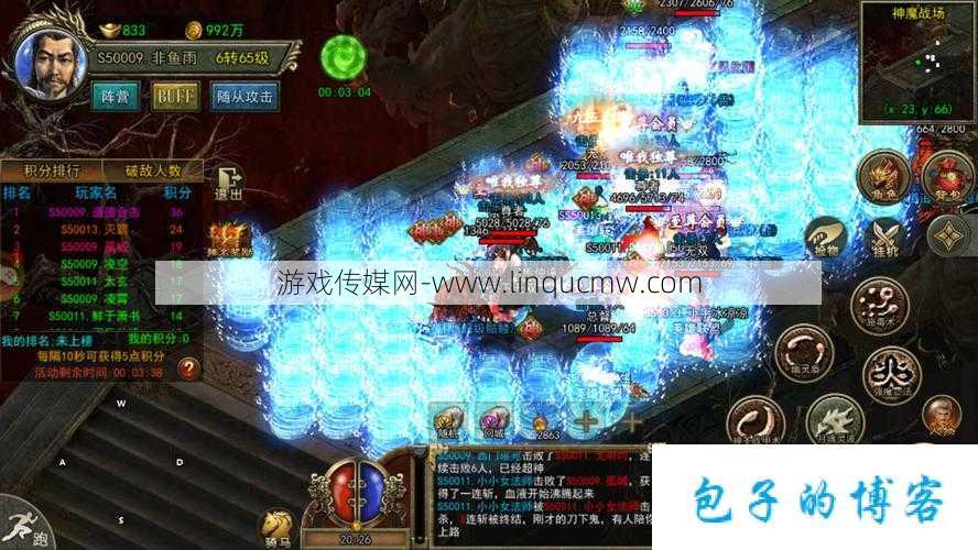六职业版本传奇攻略,重温经典：传奇六职业攻略指南