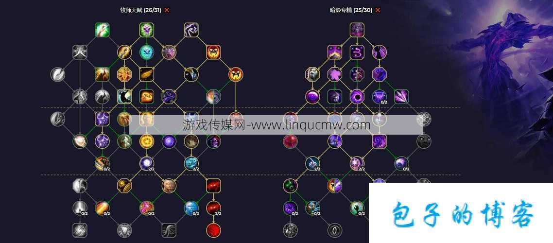 魔兽世界祥和之灵攻略,击杀祥和之灵:魔兽世界攻略!