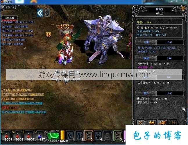 新开奇迹MU网游sf全方位评测:《一人之下》八绝技中谁最强？——后：谁是八绝技之王？