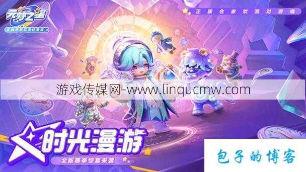 新开梦幻游戏sf大揭秘:微信登陆梦幻手游：畅享多重福利，开启游戏新时代