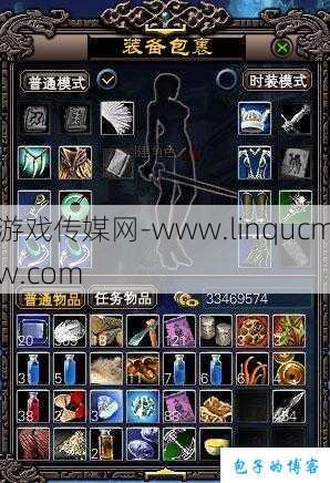 《完美国际网游sf新手指引界面在哪打开？教你轻松上手》