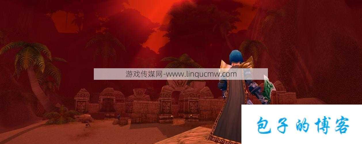 新开魔兽世界游戏sf必知:魔兽世界神庙大米攻略,神庙大米攻略分享，带你轻松通关！!