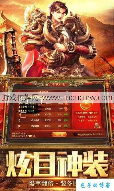 传奇sf霸业单挑职业厉害-霸业单挑，职业之巅！