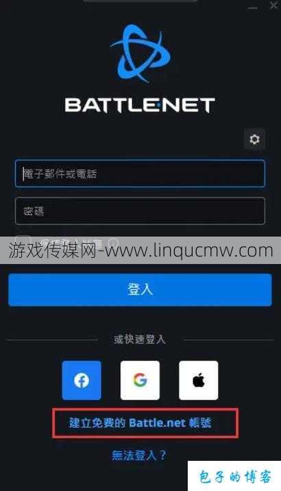 魔兽世界游戏私服技术:魔兽世界相爱相杀攻略大全,《魔兽世界》高难度玩法攻略汇总!