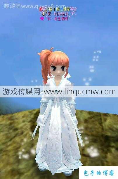 在热血江湖中绽放的女披风——网游SF游戏中的时尚符号 