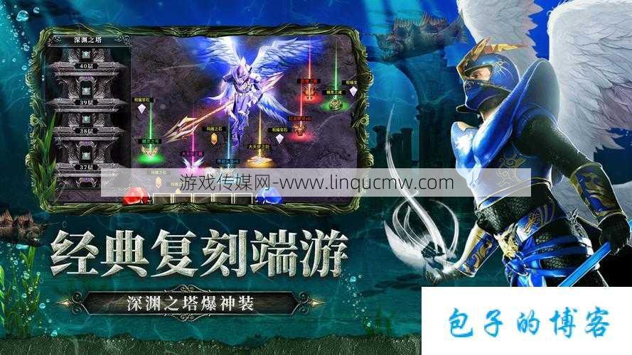 奇迹MU手游最新版下载速度快！
