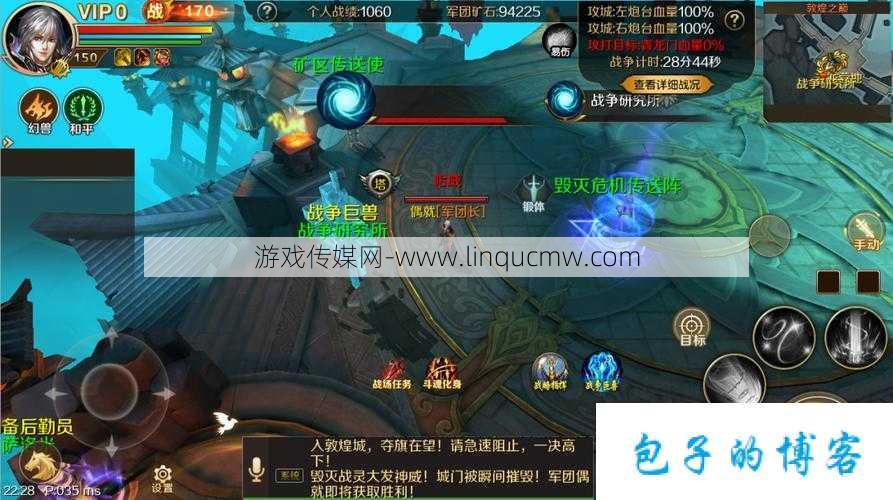 新开魔域网游私服外挂,全方位评测:魔域攻城全图攻略