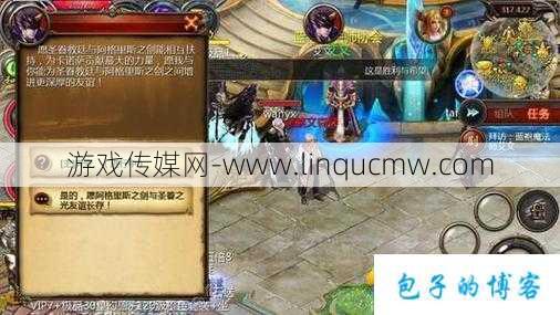 新开魔域网游私服发布网深度揭秘:魔域攻略：不朽魂珠全图解
